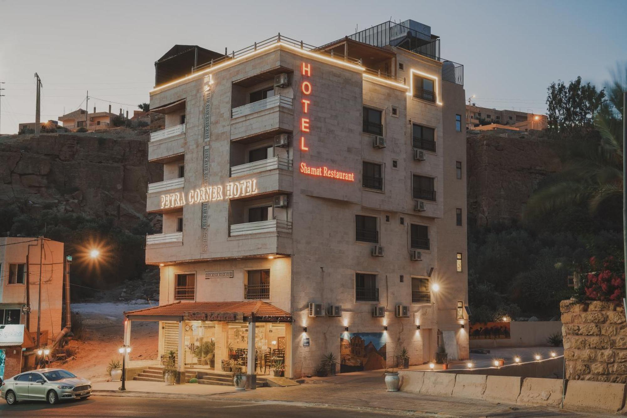 Petra Corner Hotel Zewnętrze zdjęcie
